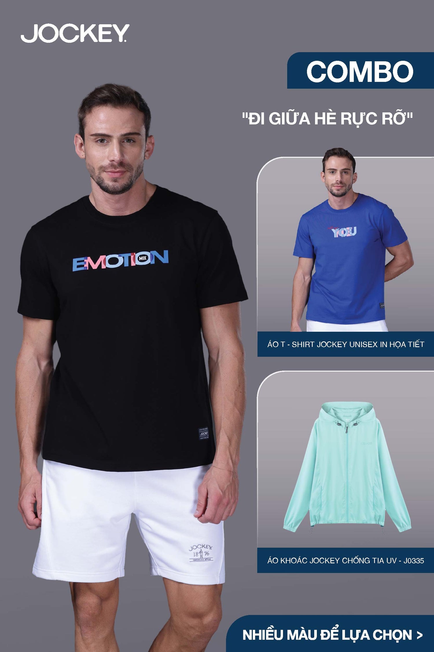 COMBO "ĐI GIỮA HÈ RỰC RỠ"